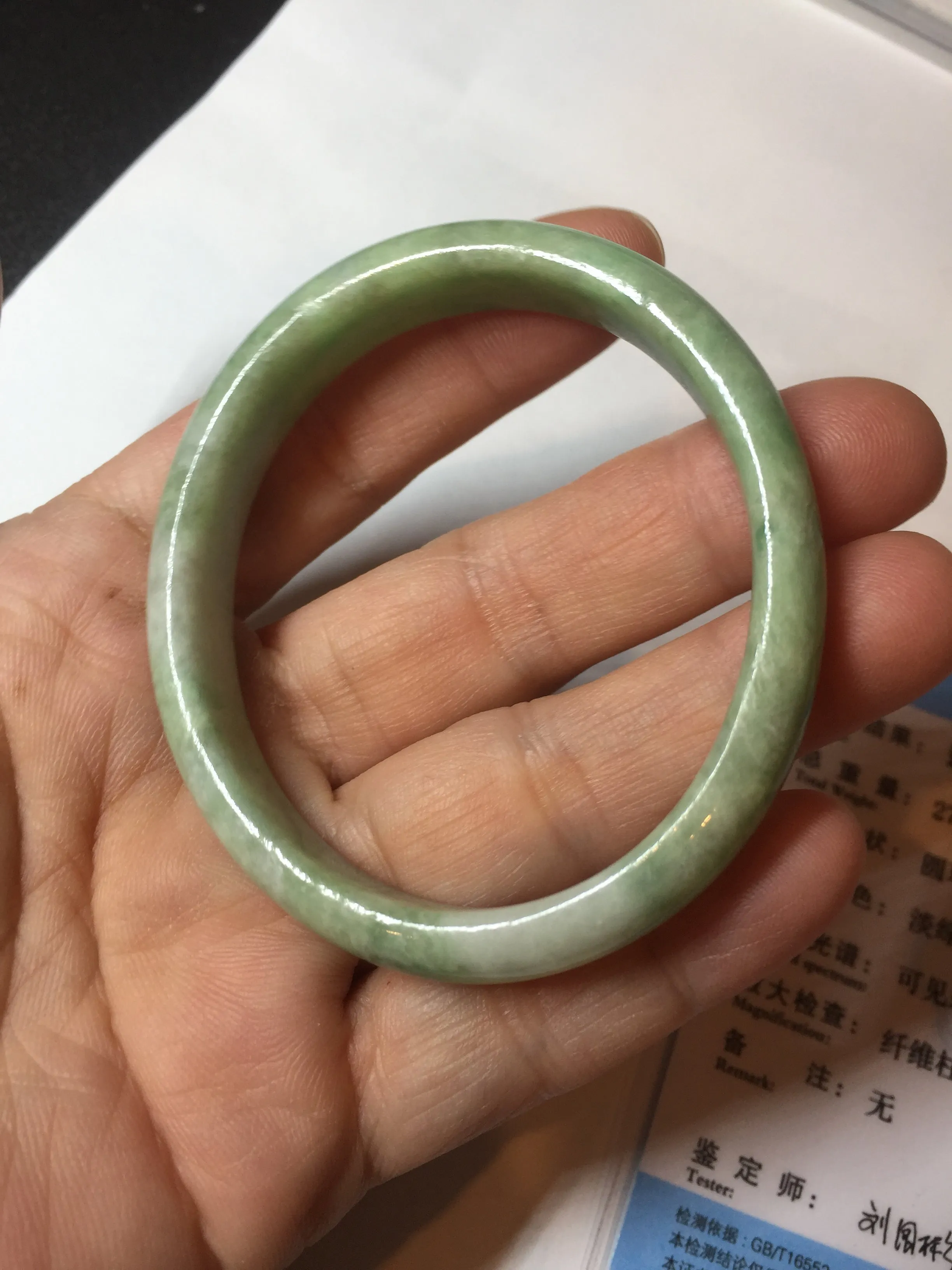 47.5mm Certified type A 100% Natural sunny green Jadeite Jade bangle BM93-4468