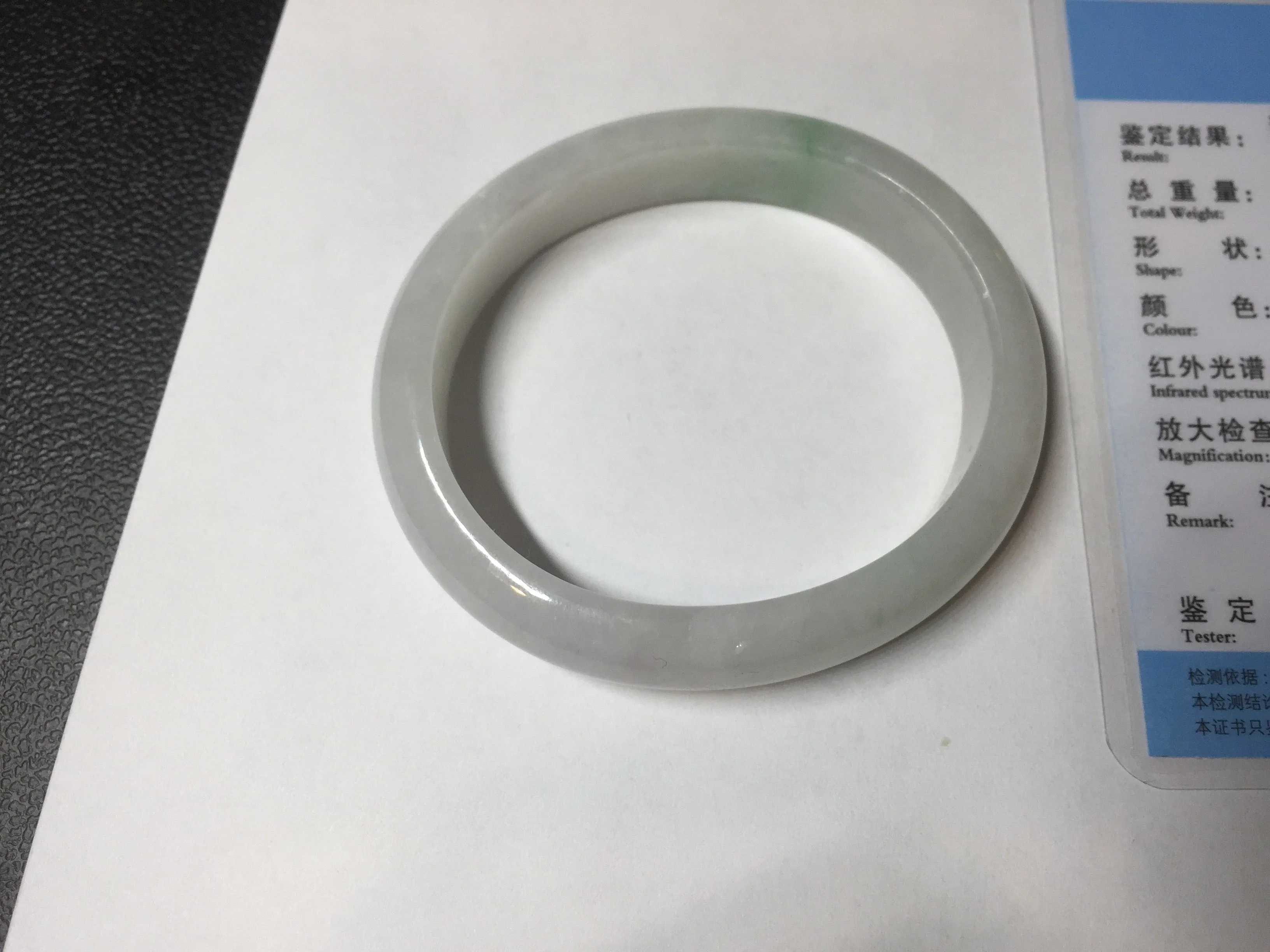 47mm certified 100% natural Type A icy watery sunny green white oval jadeite jade bangle BP47-9362