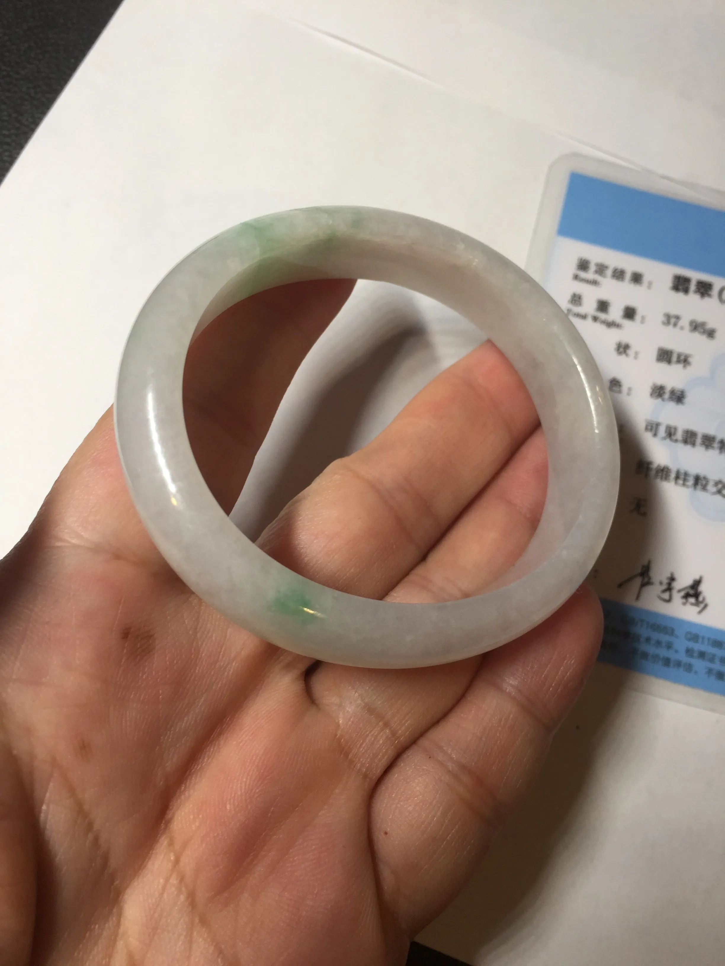 47mm certified 100% natural Type A icy watery sunny green white oval jadeite jade bangle BP47-9362