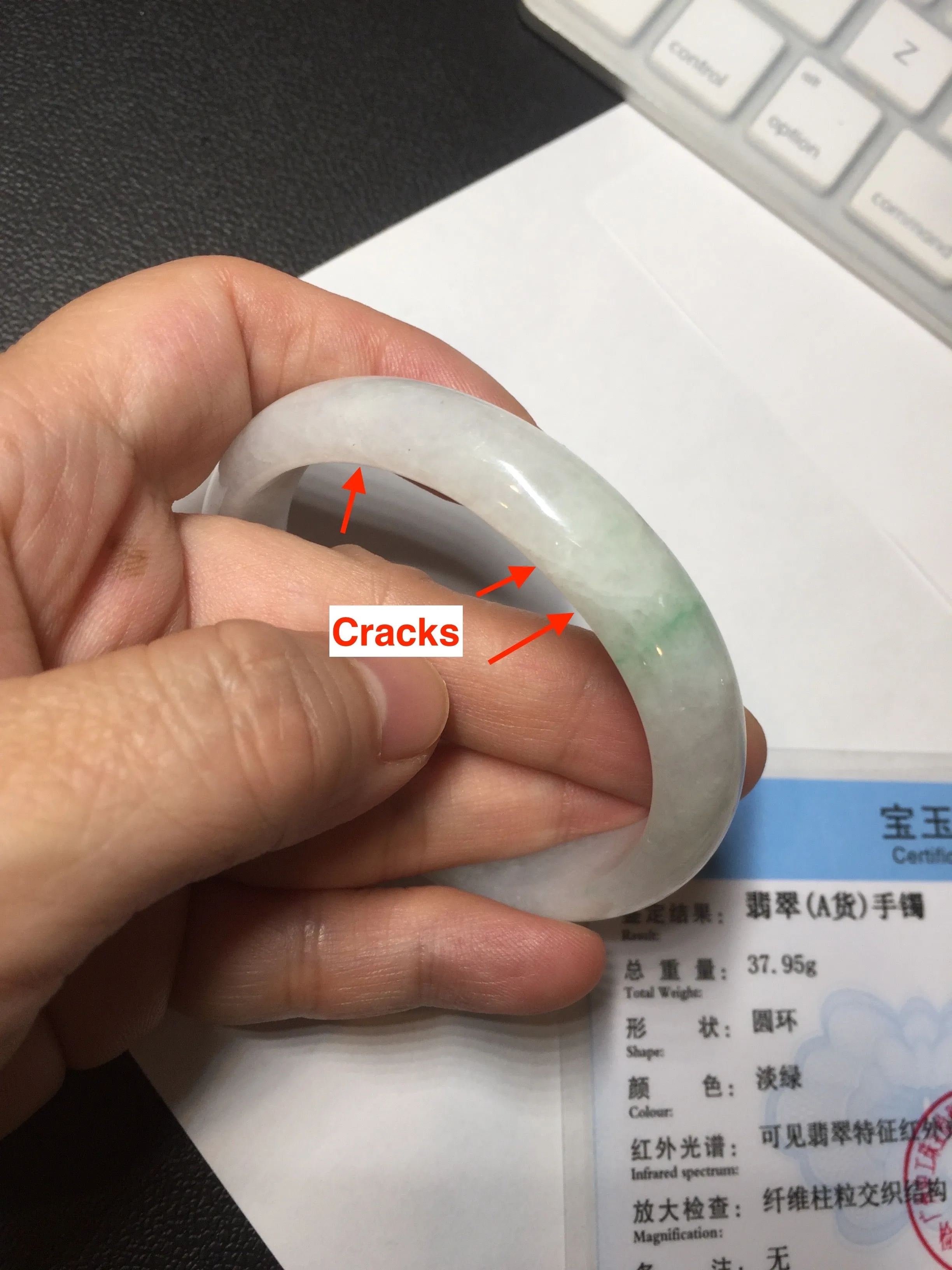 47mm certified 100% natural Type A icy watery sunny green white oval jadeite jade bangle BP47-9362